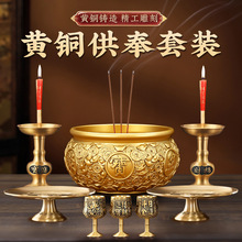 ؔ���ی���t�ݰݹ�����Ʒ�~�T̨�[������ؔ��ؔ�̄նYƷ�_�I�c��