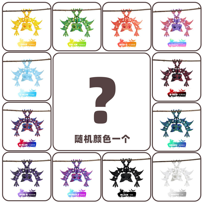 배트킹-색상 랜덤-13cm