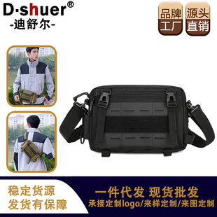 快速反应腰包
