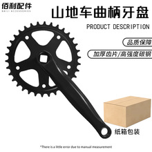 ܇܇P32/38/42TXP170ۯBɽ؆܇XP