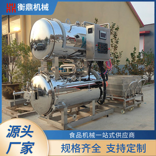 ȫ�ԄӸߜ؜���O�� ����ƿ�����~���^������ ţ����^ˮԡ�����