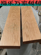 ��������ľľ�ό�ľľ��ľ������̨���ײ�̨�h��̤����ԭľ