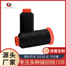 ����0#-40#�ض��������� 늺����׿p�x�� �Ƿ��]��䓽z�p�x��