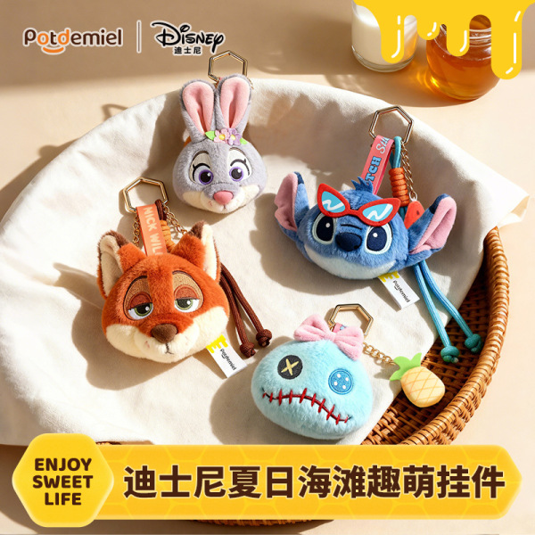 Disney genuine potdemiel honey jar Nick Stitch Judy plush school bag…