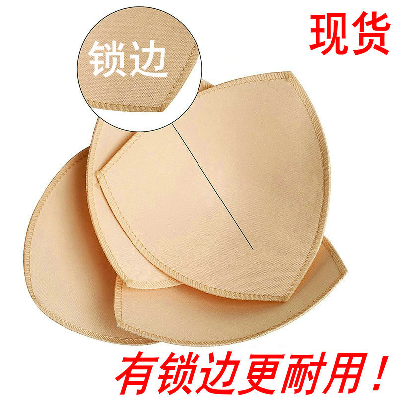 锁边三角_副本_副本.jpg