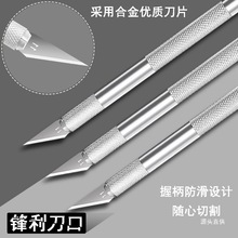 ���������g�����õ�̵��ֹ��и�|��ü����ֹ������̵��Pa4�F��