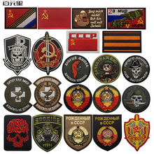 �K�K�S��CCCP�̽�����ħ�g�N�a��ʿ���±����N������