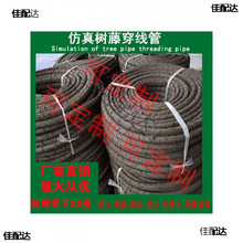 ���ٴ����ܿ���ܛƤ�ܑ���늾���|���o�׾��^�٘����b��ړ�