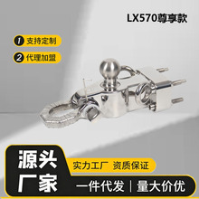 LX570 ������������܇�h һ�w���͸߳��� ��ܾ�Ԯ�������b���