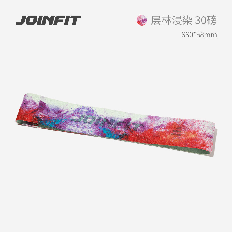 숲 염료 30 파운드/엉덩이 성형 사용