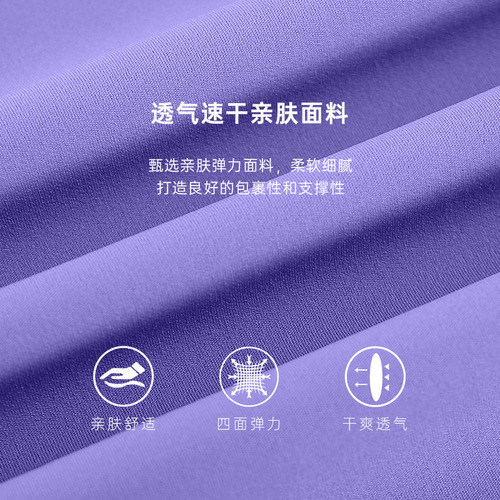 2020 new autumn and winter women's sports hooded jacket women's slim zipper elastic running yoga jacket