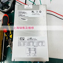 XM10-4W4W-120004 XP��Դ�ֻ� OK ������ ѯ��Ϊ׼ ʵ��