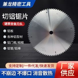 10��255��X�C�Ƭ�X�Ͻ������Ƭ120�X130���X�X�Ͳ��X���и�Ƭ