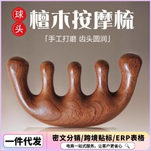 ����̱�����X���^̴ľ��Ħ�Ὓ�j���^Ƥ�cѨ��Ħ������ľ����