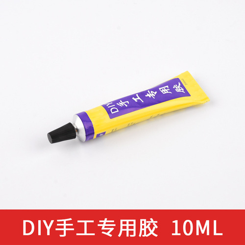 Model aircraft repair glue DIY manual blank tube glue foam adhesive model glue repair book manual assembly glue