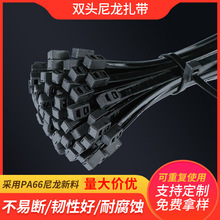 ����������|�������p���p����������ȼPA66���|�W�����iʽ����