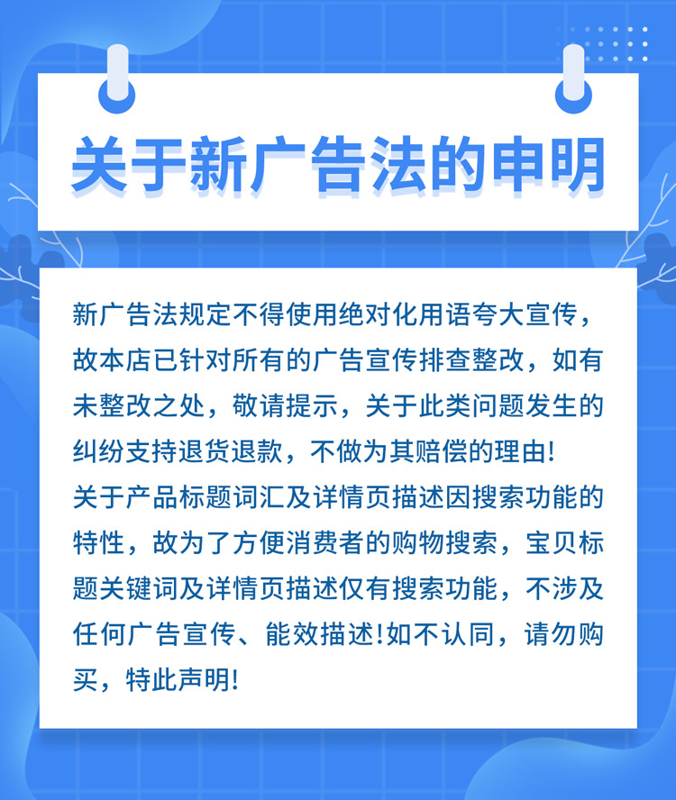 daed1123db35441375d7bfad958f15