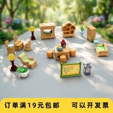 ΢�s���L�Ҿ߈�������ʽ�������δ���������diy�쾰�[�����յ���