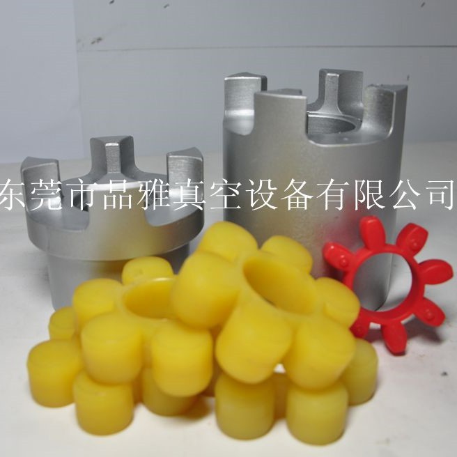 抛光镀膜配套莱宝SV300B真空泵联轴器垫/联轴器SV200/SV100B