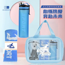 商务礼品套装;创意礼品套装;办公礼品套装