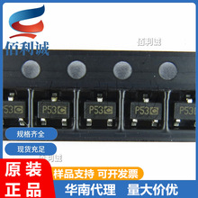 XC61CC4502MR 丝印：P53C SOT-23 电压检测器芯片 特瑞仕/TOREX