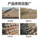 Yellow soil cover net whole roll wrapping thickening encryption anti-soil and dust suppression net dense mesh yellow soil cover net source factory