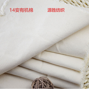 ��������14�����޷����ЙC���J�C�߲����޲��ϰײ��ִ����Ь�Ĳ�