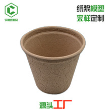 Դ�^�S�ҭh���ɽ��⼈�{�|���{���S�{ģ�ܼ��й�ˇƷ���r���b��