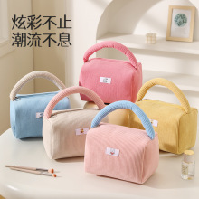 �¿�ɐ�ins�L�ռ{���������l�q���s���ֵ��Ͱ���y���ữ�y��