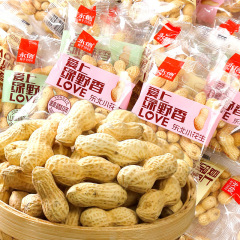 永信東北産小ピーナッツ、ニンニク風味、ミルク風味、殻付きピーナッツ、小包装、揚げ物、スナック、カジュアル、新年グッズ
