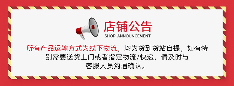 企業微信截圖_1646644038634