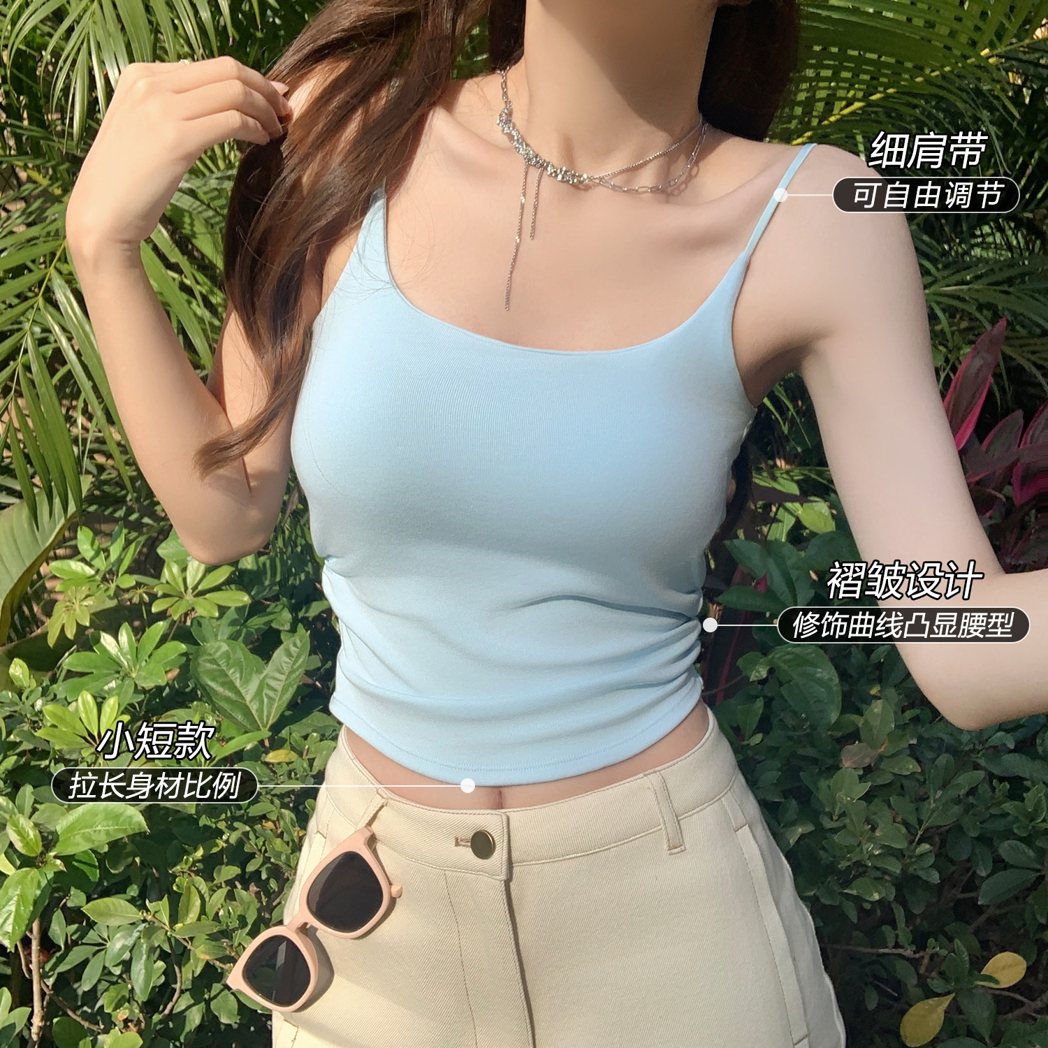 New style top, pure and sweet, suitable for both outer and inner wear, summer slim fit, flattering, sexy pleated camisole for women.