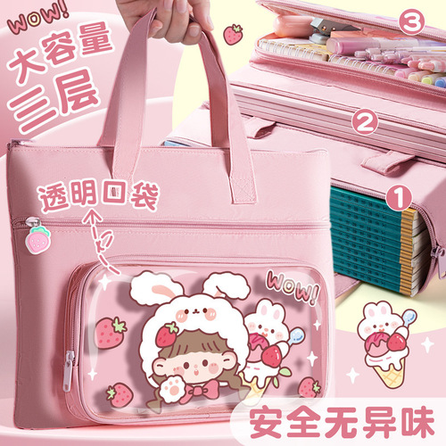 Kabah Bear Elementary School Student Handbag Book Sack Canvas Bag for Boys and Girls Homework Document Bag Tutoring Bag