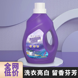 ��ӶYƷ���u޹�²�ϴ��Һ2Kg����Դ�^�S����ˮ�غ��坍ȥ�n