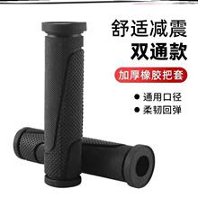 ���հ�������o���T���b�����ͨ�ò��y׃��ɽ������܇���ְ���