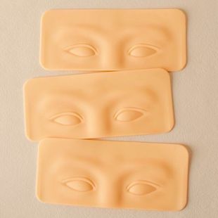 Eyebrow Practice Simulation Module for Beginners, Soft Silicone Thickened Eyebrow and Eyeliner Practice Fake Skin