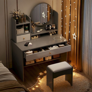 Dressing Table Bedroom Simple Modern Makeup Table Internet Popular Maid Master Bedroom Rental Room Dressing Table Storage Cabinet Integrated