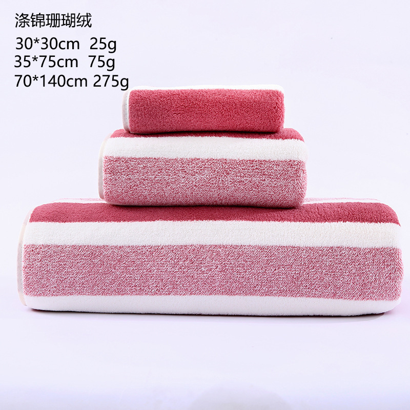 별이 빛나는 붉은색의 넓은 띠