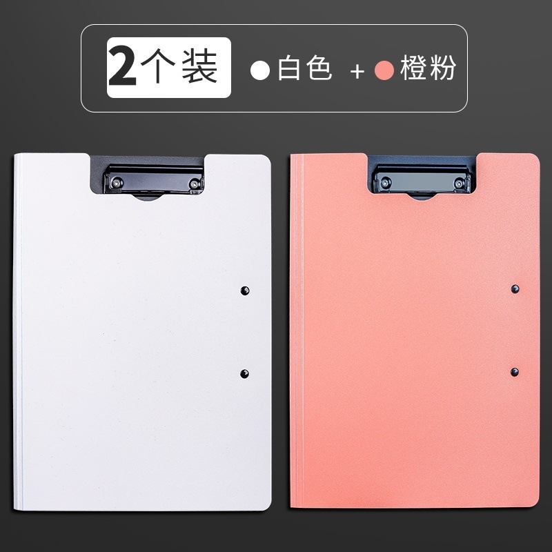 더블클립/화이트 1개 + 오렌지핑크 1개