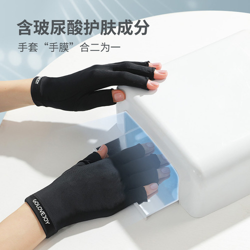 New manicure sunscreen gloves for women, hyaluronic acid skin-friendly breathable driving anti-UV ice silk gloves MJ04