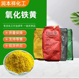 乳化剂;增溶剂;增塑剂