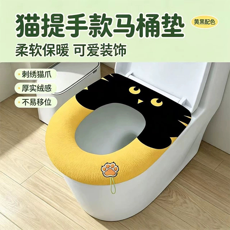 mèo đen màu vàng