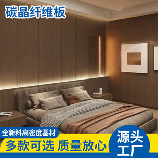 ̼�����o����ľ��栝���b�̨��d�k�����o������ľ�w�S��ײ��