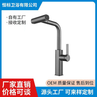 �羳�S��ֱ�N���ķ��w����ÏN��ϴ����������D���R���^����p��