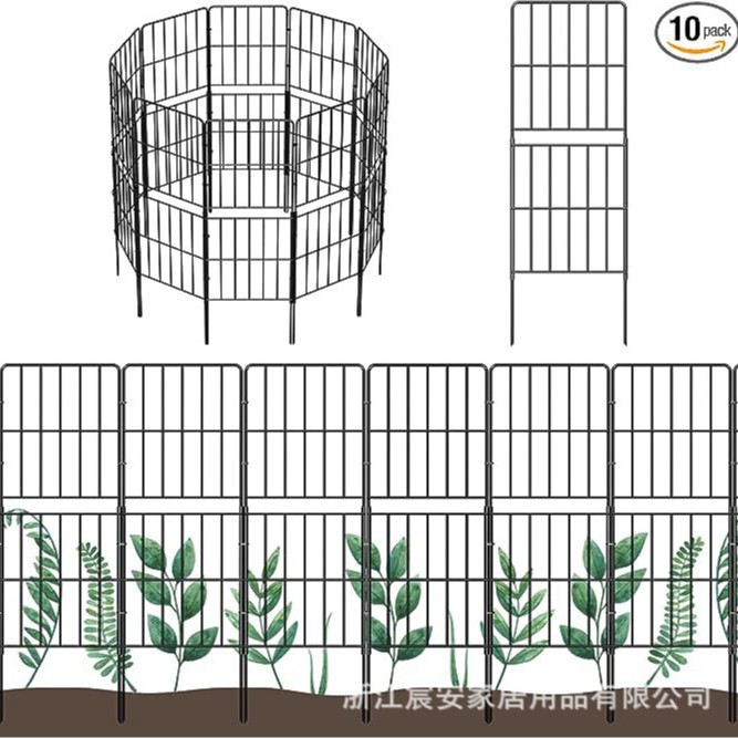 跨境亚马逊现货花园围栏栅栏铁艺铁线边框宠物庭院屏障双层爬藤架