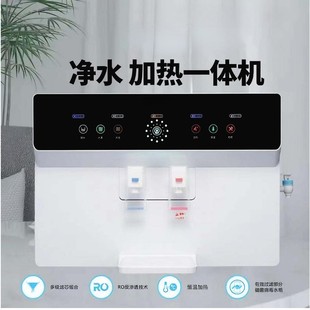 ȫ�����Z���ˮ������ֱ����һ�w�Cro���B͸�ڒ�ʽ��ˮ����ʽ