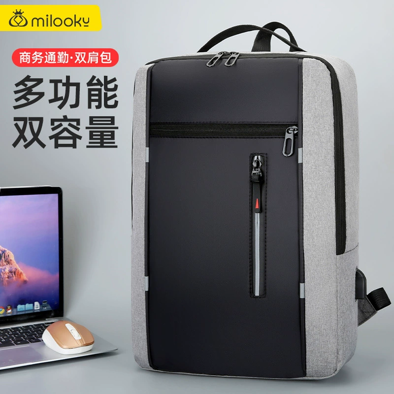 Lenovo, apple, huawei, laptop, compatible capacious backpack, 6 inches, 16inch