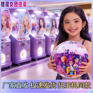 �羳�CħŮ�F��ͨ����KPOP�ϻ����f����������߅Ť����ż�[��ģ��