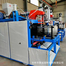 注水底座吹塑机 洗衣液吹瓶机 化妆品瓶吹瓶机 全自动吹瓶机