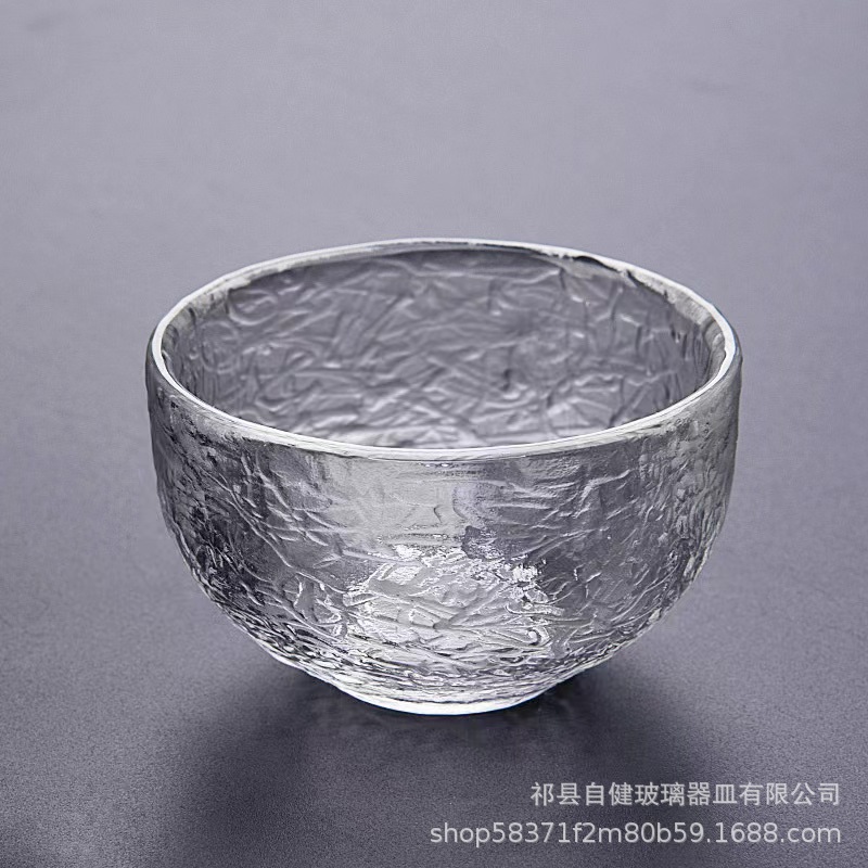 7호 테이스팅 컵